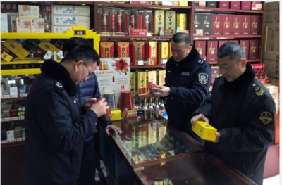滁州市市場監管局與煙草專賣局聯合開展節前煙草市場打假專項行動，全力守護消費安全