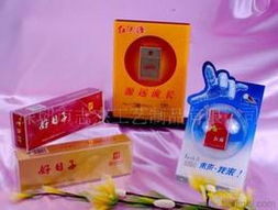 香煙架產(chǎn)品采購指南 供應(yīng)、批發(fā)與價格解析